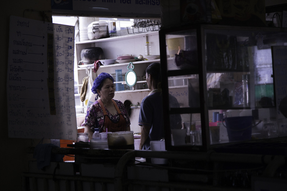 portfolio - chiang mai