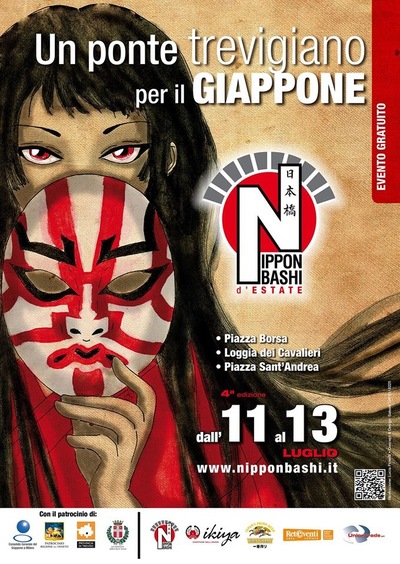 kitsune art - Artwork for Nipponbashi festival