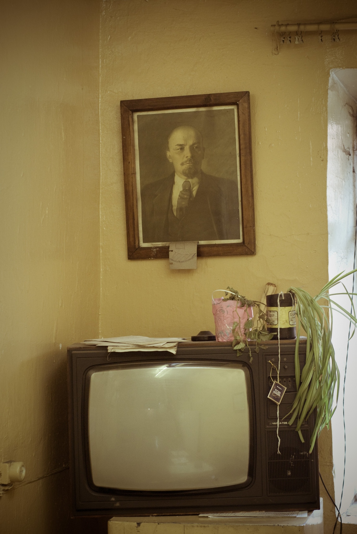 Konstantin Salomatin -