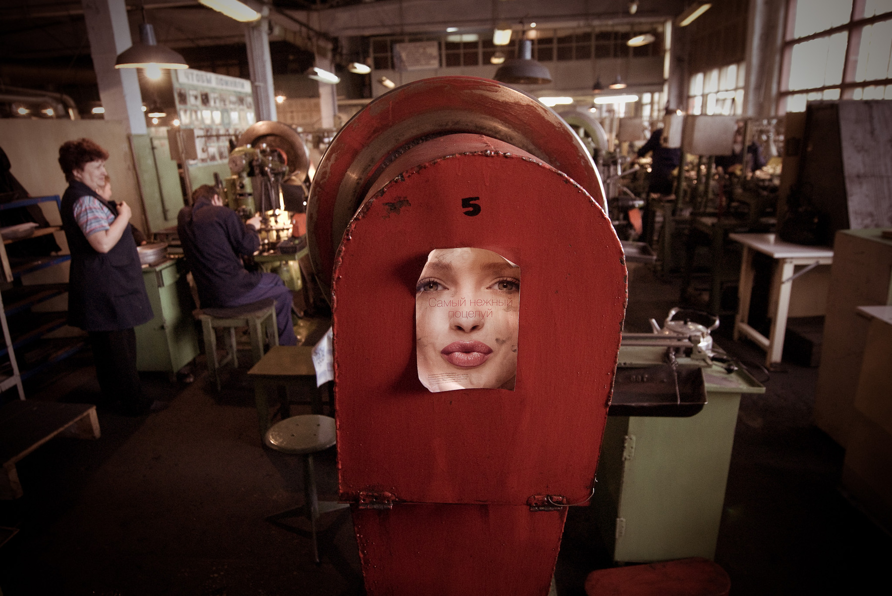 Konstantin Salomatin -