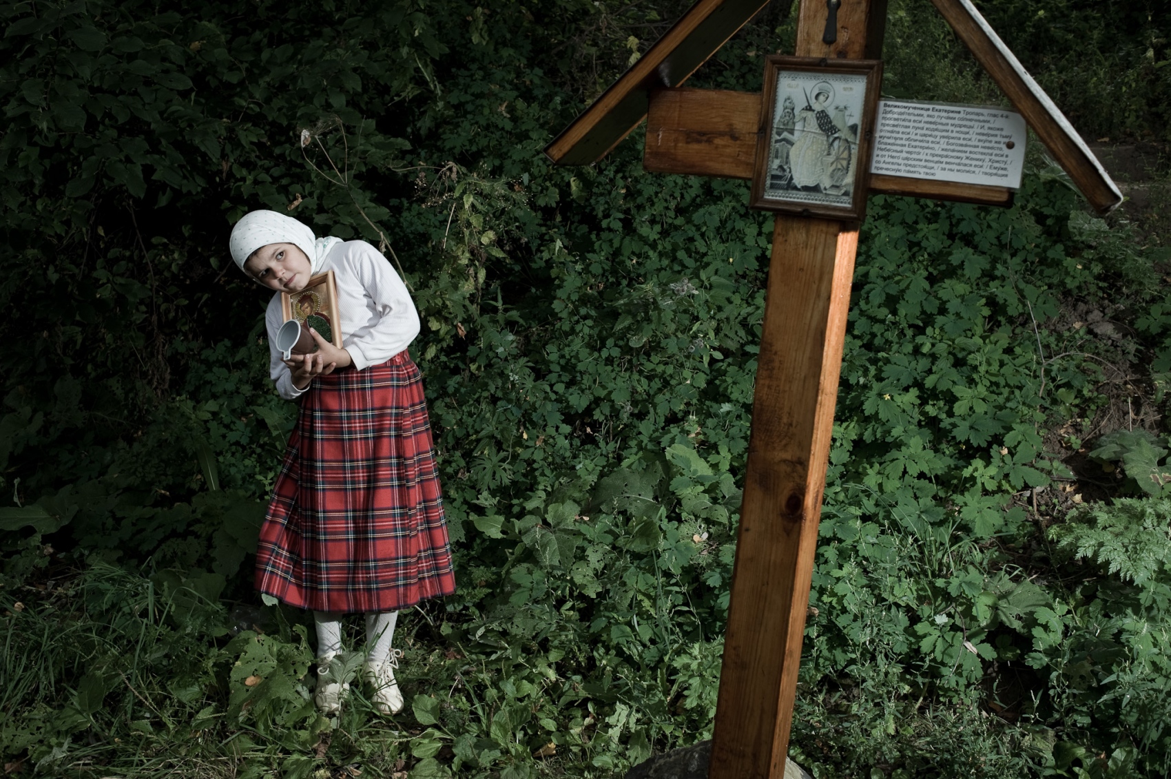 Konstantin Salomatin -