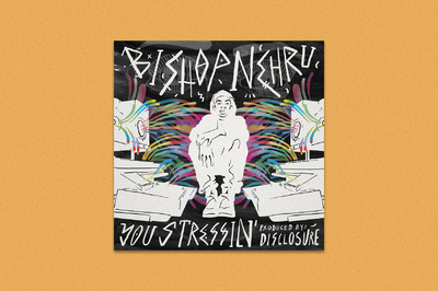 Studio Moross - Bishop Nehru