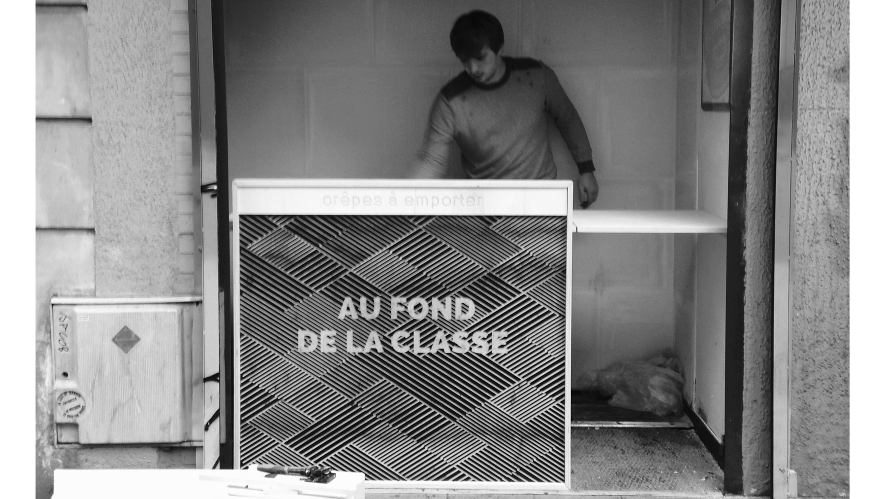 CLEMENT LANGELIN ARCHITECTURE - Vue depuis la rue