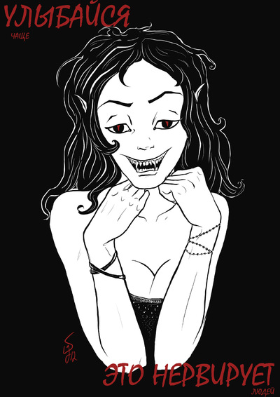 Asta Legios (ateralba) - 