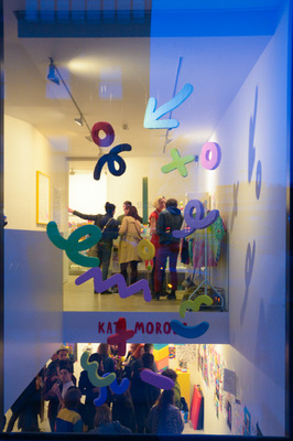 Kate Moross -