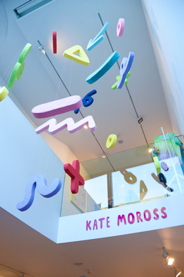 Kate Moross -