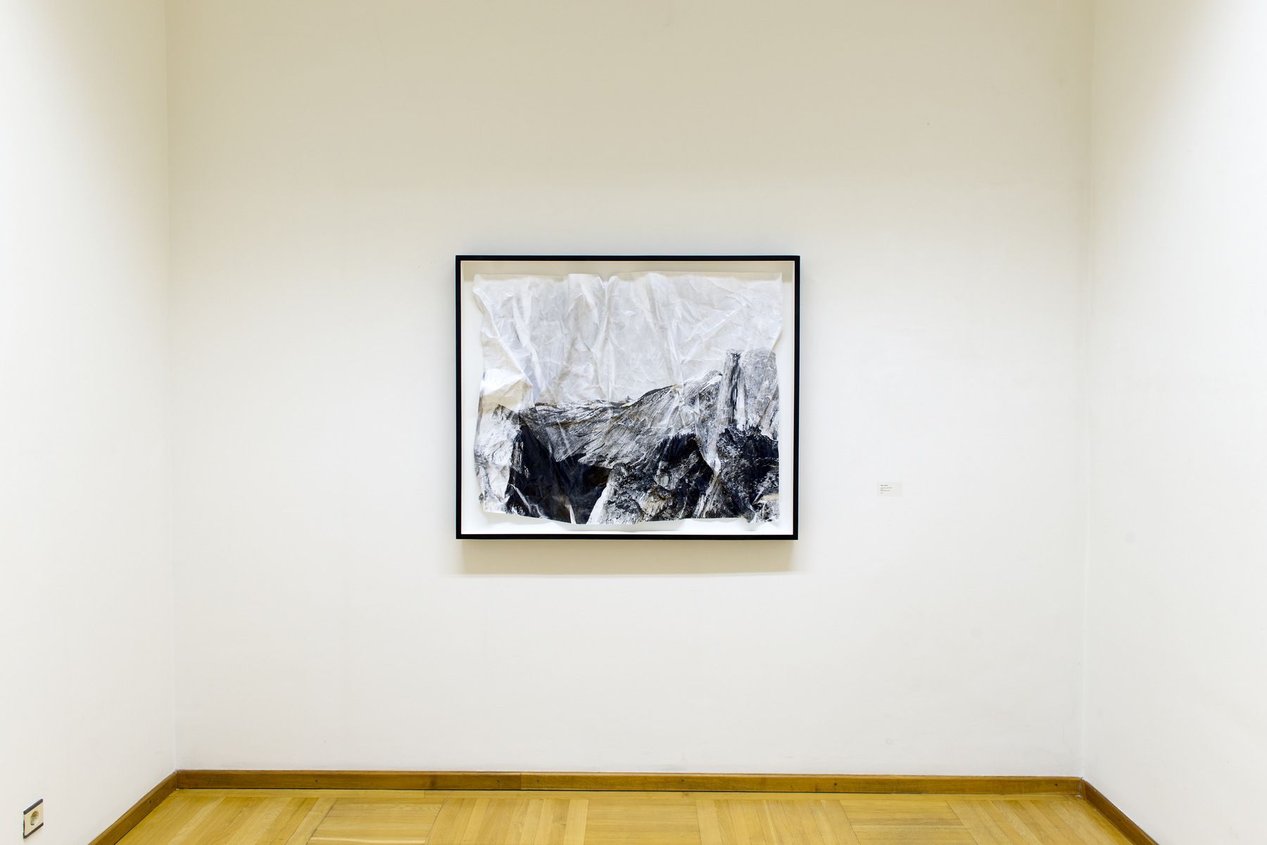 mahir jahmal -