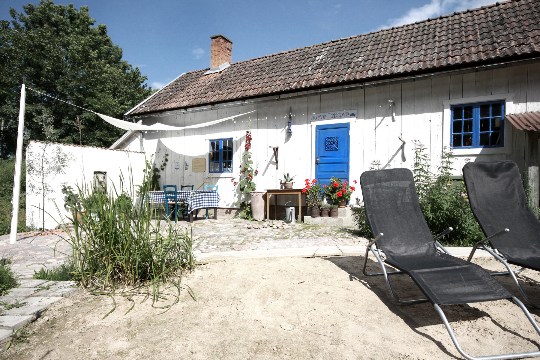 studio svart ateljé vit - Home beach