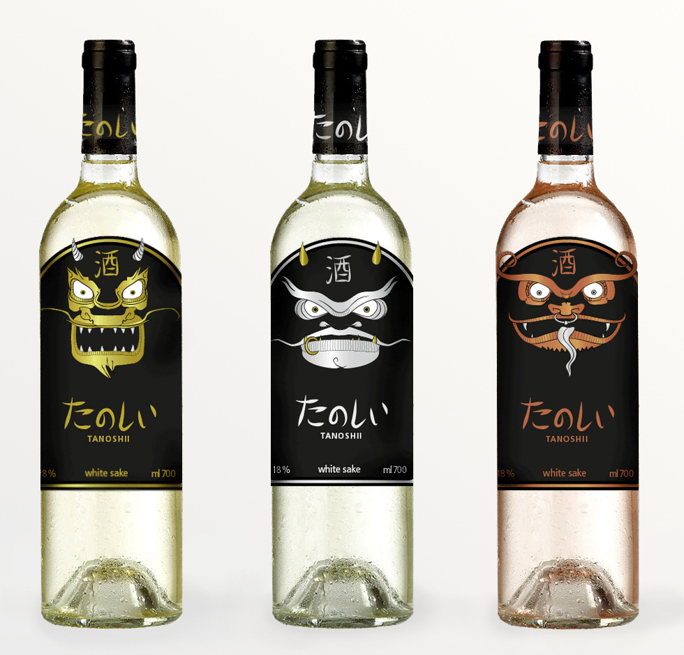 Lorem Ypsum - Tanoshii Thema: Schulprojekt. Japanischer Reiswein in drei Geschmacksrichtungen. Tanoshii bedeutet Freude... nun, diese wird man beim Genuss dieses exquisiten Weins mit Sicherheit haben. Idee | Umsetzung | Fotos Projekt bei: Lette Verein, Ausbildung