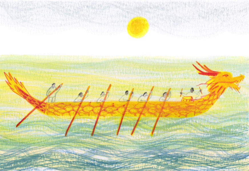 Rhiannon Parnis - Dragon Boat Race, 2020