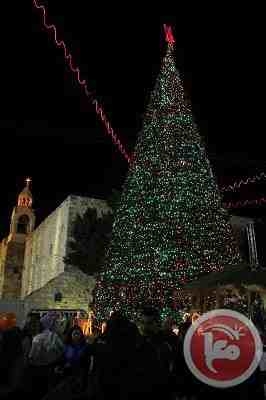 Bethlehem Development Foundation -
