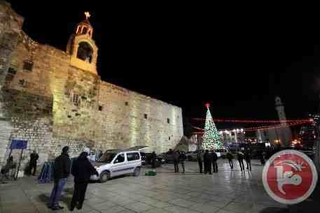 Bethlehem Development Foundation -