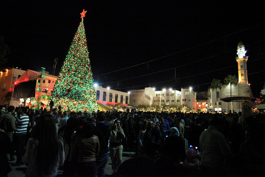 Bethlehem Development Foundation - Manger Square Project