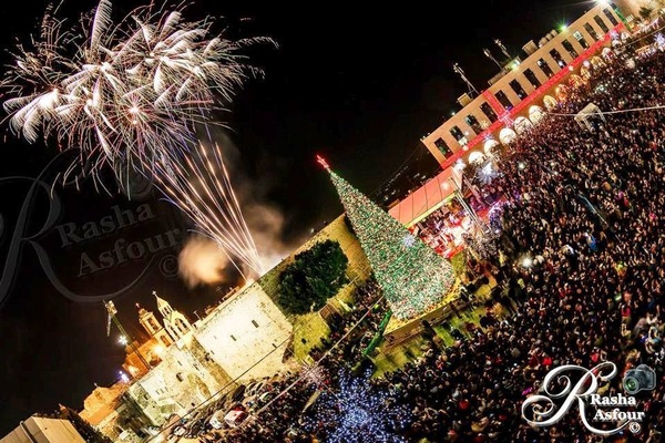 Bethlehem Development Foundation - Manger Square Project