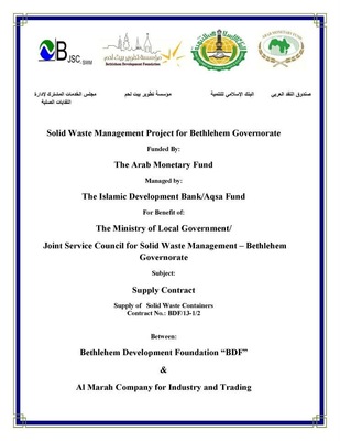 Bethlehem Development Foundation - Solid Waste Management Project