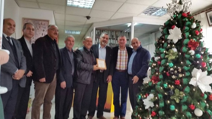 Bethlehem Development Foundation - Manger Square Project