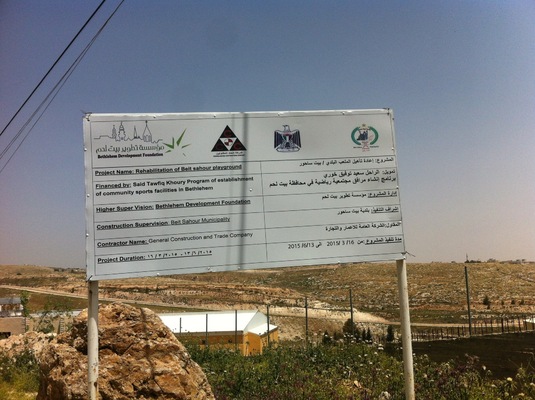 Bethlehem Development Foundation - Community Sports and Children’s Playground