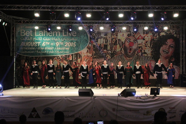 Bethlehem Development Foundation - Bet Lahem Live Festival 2015