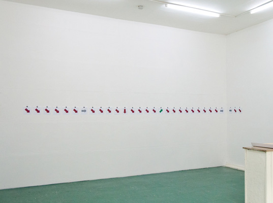 Philipp Valenta - Neuland, Bochum, 2015