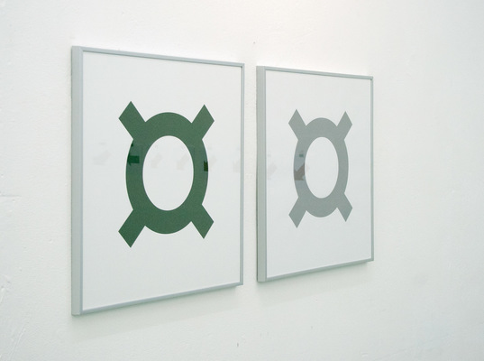 Philipp Valenta - Neuland, Bochum, 2015