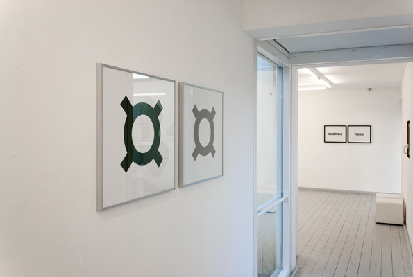 Philipp Valenta - das junge museum, solo exhibition, Bottrop, 2014