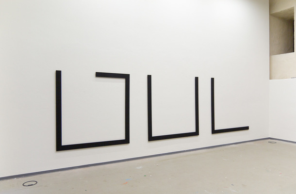 Philipp Valenta - State of the Art 8, Cubicle, University of Hildesheim