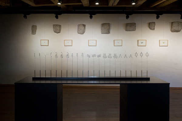 Philipp Valenta - Too Big To Fail, Galerie Waidspeicher, Kunstmuseen Erfurt