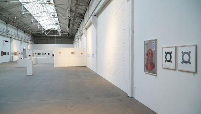 Philipp Valenta - GELD - WAHN - SINN, Sammlung Haupt, Stiftung Reinbeckhallen, Berlin