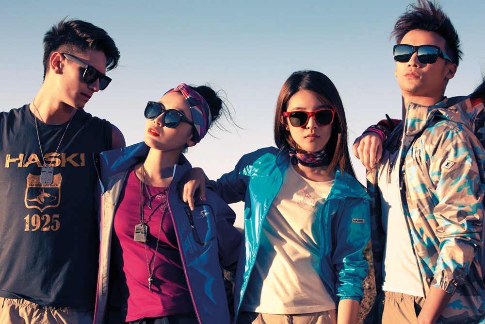Darren Gabriel Leow - Haski S/S13 Campaign