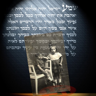 Martin Mendelsberg | Designer | Educator - Lost Girls