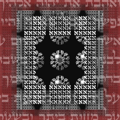 Martin Mendelsberg | Designer | Educator - Holocaust Carpet