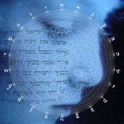 Martin Mendelsberg | Designer | Educator - Blue Child