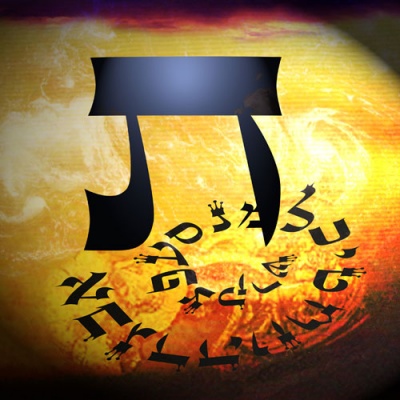 Martin Mendelsberg | Designer | Educator - Tav