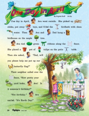 Geoffrey Brittingham all-nite illustration - One Day In April.