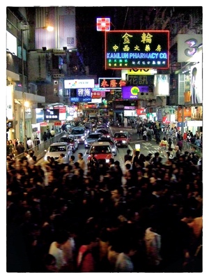 Andrew Bannerman-Bayles - Downtown Hong Kong