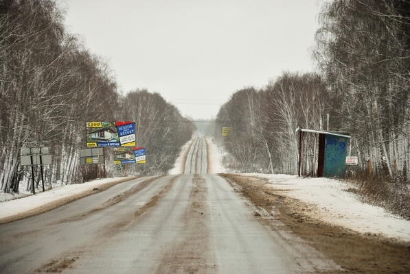 a l e s s a n d r o f a g i o l i - Tulskaya oblast