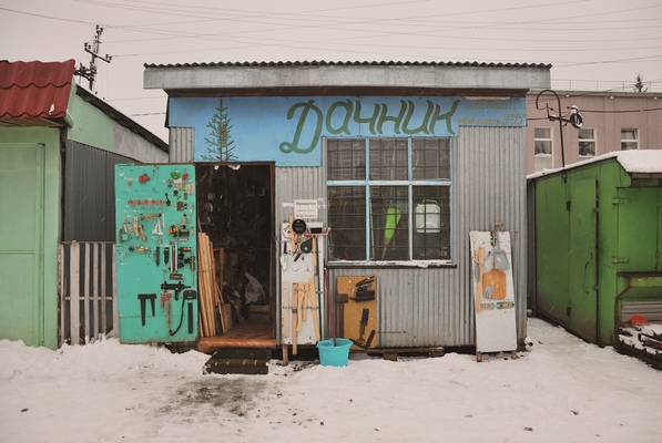 a l e s s a n d r o f a g i o l i - Poselok Zaokskiy, Tulskaya oblast