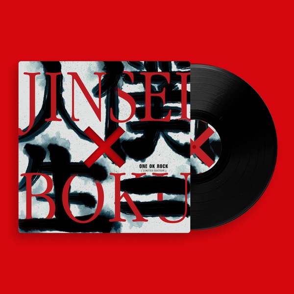★BOKU★ ONE OK ROCK - Jinsei x Boku - heartboiledegg