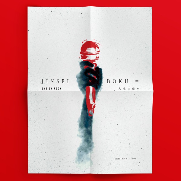 ONE OK ROCK - Jinsei x Boku - heartboiledegg