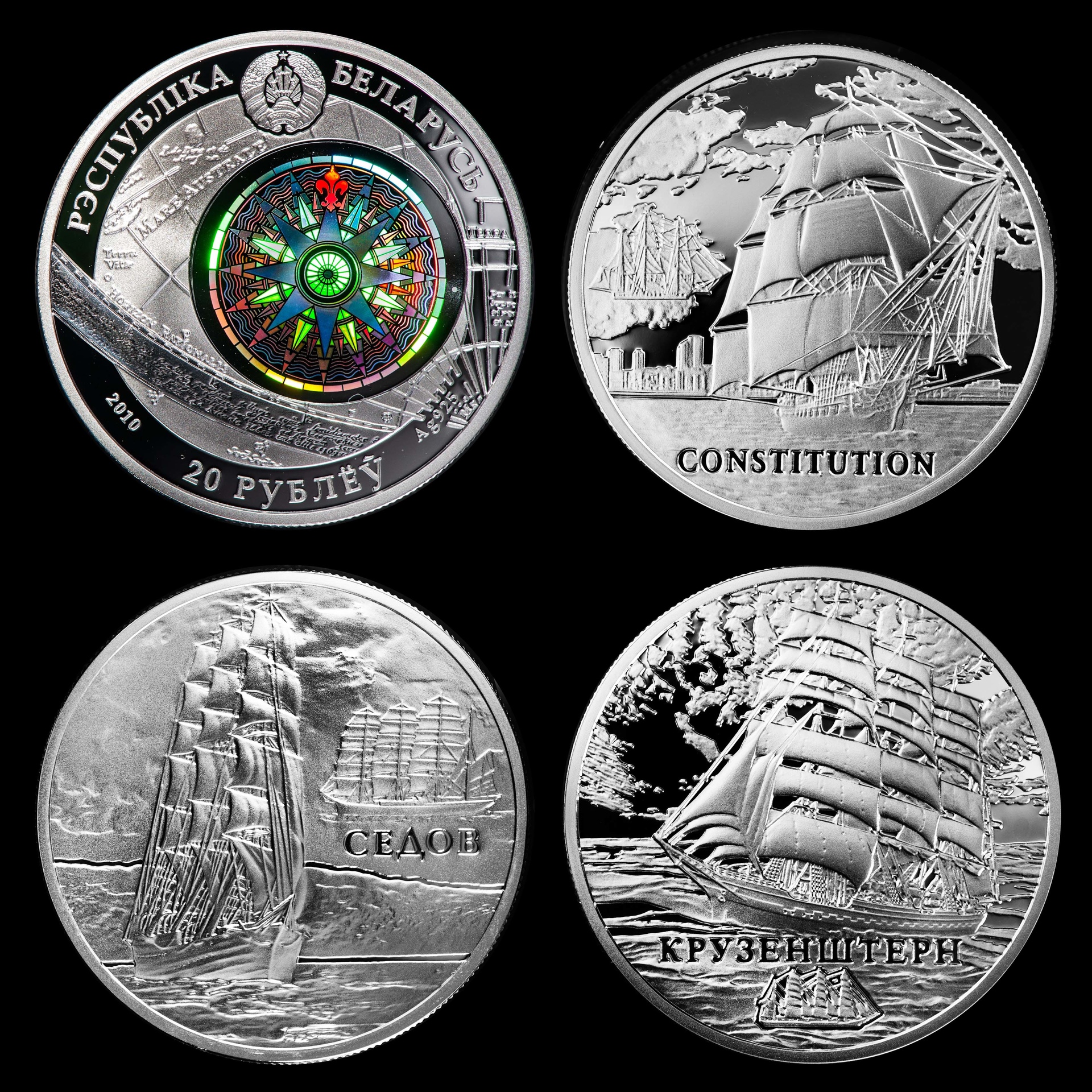 Collector coins