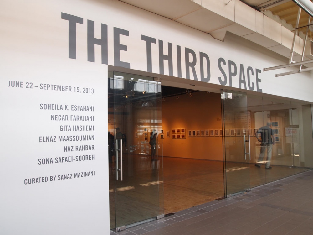 The third space The space sona