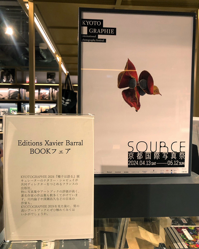 ⭐️CHRISTIAN DIOR⭐️ 2021年2月発売【展示用購入の為、完美品】