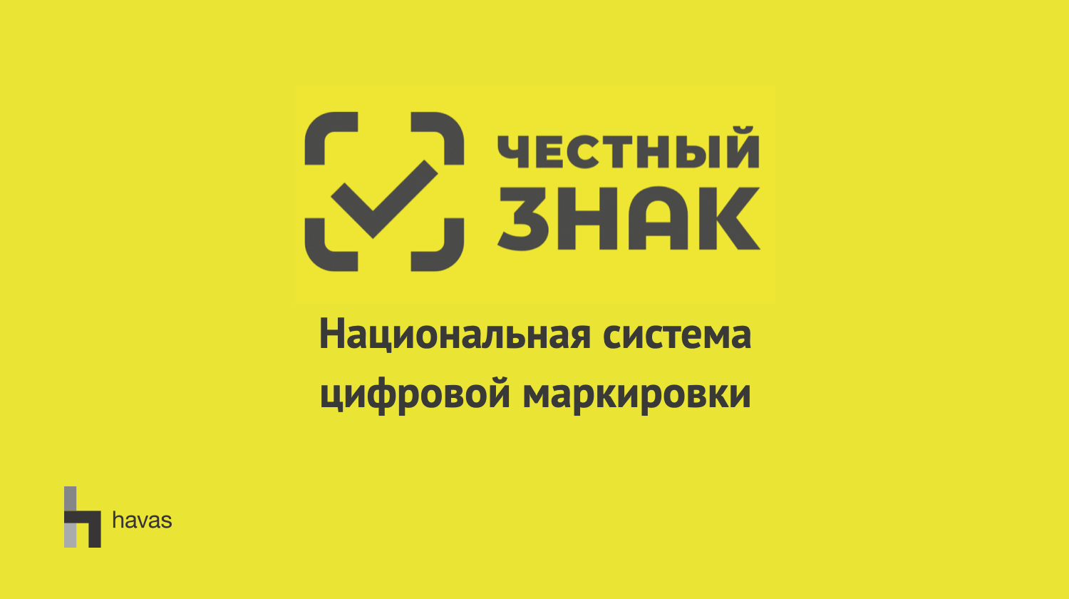 Оператор црпт сайт. Оператор црпт сайт